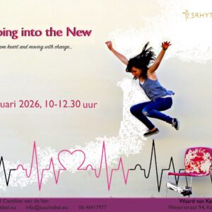 Ticket: 5R NewYearsWave: Jumping into the New 2026/01/04 - 2026/01/04