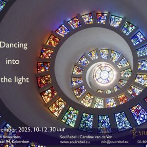 Ticket: 5R KerstWave 2025/12/21 - 2025/12/21